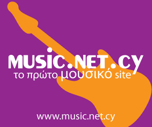 music.net.cy